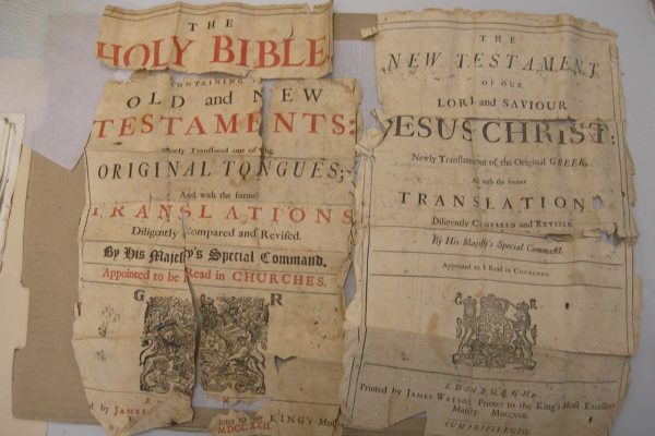 Smith family Bible pages V