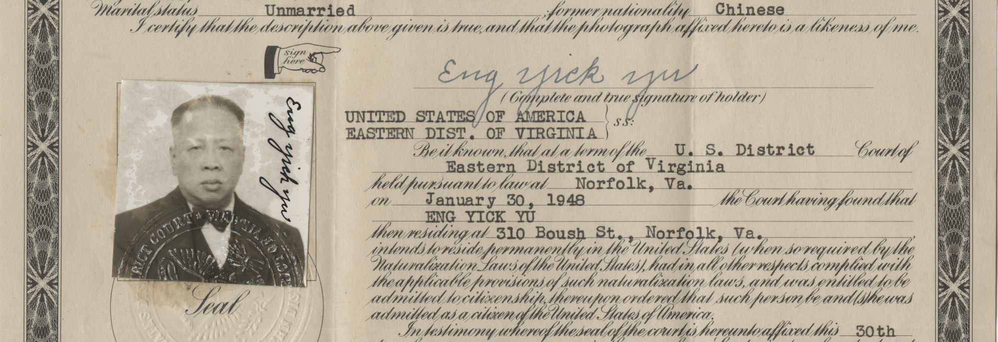 Abandoned Papers: The Naturalization Certificates of Ow Chuck Sam and Eng Yick Yu